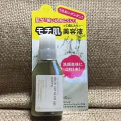 Panthera☆様専用のサムネイル