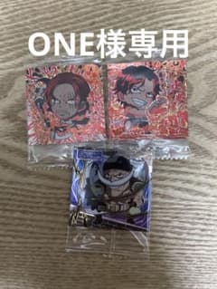 ワンピース　ウエハースのサムネイル