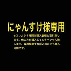 BELL RACING ミラーシールド KC7用 ブルーのサムネイル
