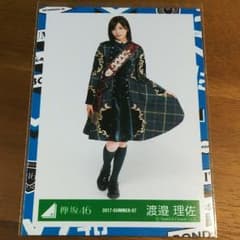 欅坂46 渡邉理佐 紅白衣装 ヒキのサムネイル