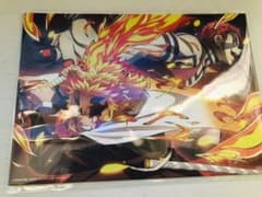 鬼滅の刃　入場者特典　ポストカードのサムネイル
