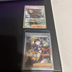 ポピーsar オモダカsr 2枚セットのサムネイル