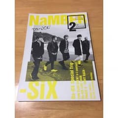 Da-iCE FC会報 2nd EDITIONのサムネイル