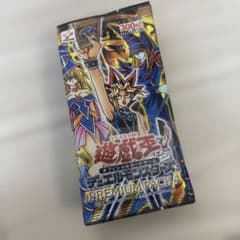 遊戯王 プレミアムパック4新品 未開封 帯付き 10パック！ - メルカリ
