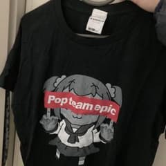 ポプテピピック tシャツのサムネイル