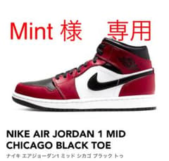 NIKE AIRJORDAN 1 mid Chicago Black toeのサムネイル