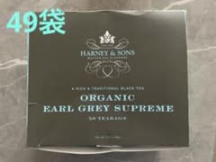 HARNEY & SONS ハーニーアンドサンズ オーガニック アールグレイのサムネイル