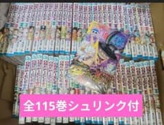 全115巻シュリンク付き】ワンピース 全巻セット 1〜115巻 最新刊まで