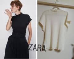 ZARA　　ハイネック　カットソー　ネックフリル　Ｍのサムネイル