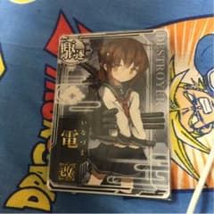 艦これアーケード 電改のサムネイル