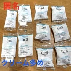 Curél ローション・フェイスクリーム セット10点のサムネイル