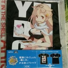 艦隊これくしょん 夕立 改二 Tシャツのサムネイル