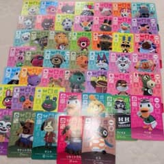 あつまれ どうぶつの森 amiiboカードセット② 47枚セット - メルカリ