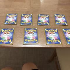 Pokémon cards, Fire type, set of 7.