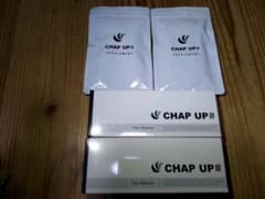 新品　最新　チャップアップ　CHAP UP 薬用育毛剤×2、サプリ×2のサムネイル