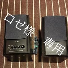ONKYO（オンキヨー） GX-77M/B パワードスピーカーのサムネイル