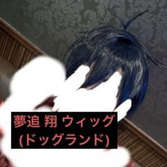 コスプレ にじさんじ 夢追翔 衣装 ウィッグ ヘッドホン フルセット コスプレウィッグ バーチャルYouTuber VTuber 夢追翔 春服