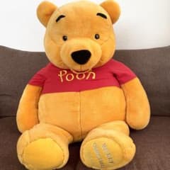 【特大】くまのプーさん ぬいぐるみ ディズニーストア　クリスマス　2003 特大】くまのプーさん ぬいぐるみ ディズニーストア クリスマス 2003