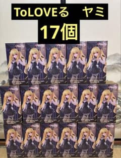 ToLOVEる　フィギュア　ヤミ　バニー　17個セットまとめ売り ToLOVEる フィギュア ヤミ バニー 17個セットまとめ売り - メルカリ
