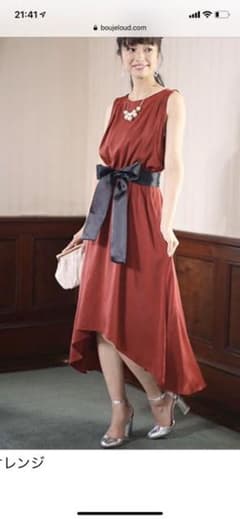 Bou Jeloud ロングドレスのサムネイル