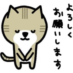 ポコポコ様専用のサムネイル