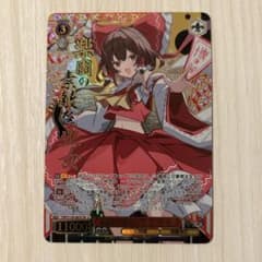 ヴァイス】 快晴の巫女 霊夢 SR (東方Project)＋RR - メルカリ