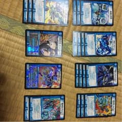 アダムスキーパーツのサムネイル