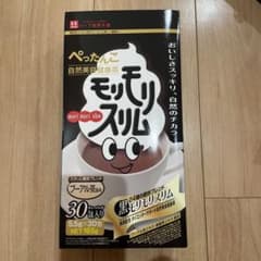 ハーブ健康本舗 黒モリモリスリム10包のサムネイル