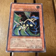 遊戯王OCG インセクト女王 DL4-136 レリーフ - メルカリ