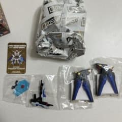 QMSV mini STRIKE FREEDOM GUNDAM
