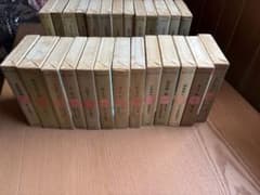 全巻セット】河出書房 国民の文学 全巻セット（箱あり）日本文学全集