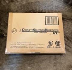 CSM 오스캐너 ver.10th/가면 라이더 오즈