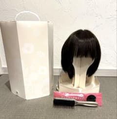 医療用ウィッグ JO ジュリアオージェ Mサイズ ブラウン ボブ 付属品 
