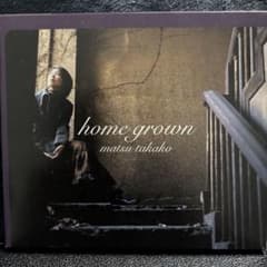 松たか子 home grown CDのサムネイル