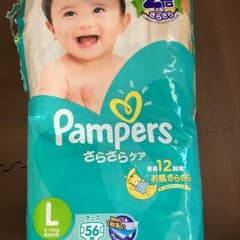 パンパース  テープ  Ｌサイズのサムネイル