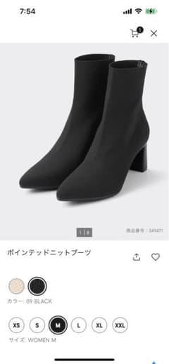 GU 新品 ポインテッドニットブーツ Mサイズのサムネイル