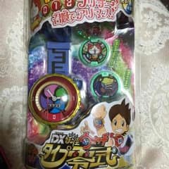 たんみっこ様専用のサムネイル