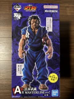 1番くじ 刃牙 A賞 宮本武蔵 MASTERLISEッッ！のサムネイル