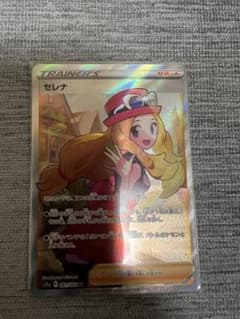 セレナsrのサムネイル