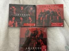 SixTONES ABARERO 初回盤A 初回盤B 通常盤　セットのサムネイル