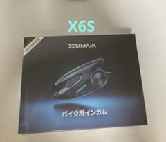 【新品未開封】JESIMAIK ジェスマイク　バイク用インカム　X6S、ブラックのサムネイル