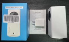 BEST CAM スマートカメラ WTW-IPW108J2 塚本無線 BEST CAM 本体 WTW-IPW108J2 - メルカリ