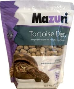 560g マズリ トータスダイエット リクガメフード - メルカリ