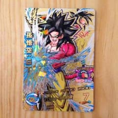 ドラゴンボールカード 孫悟空:GTのサムネイル