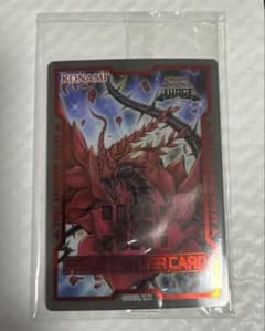ブラックローズドラゴン フィールドセンターカード - メルカリ