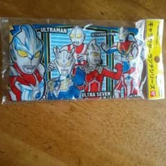 ウルトラマン弁当巾着袋★！のサムネイル