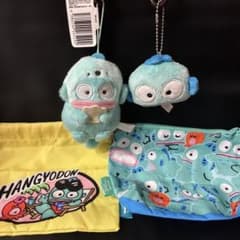 ハンギョドン ラテらっこマスコット キーホルダーセット