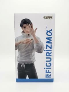 [新品・未開封・未使用 ]呪術廻戦 FIGURIZMα 乙骨憂太 フィギュアのサムネイル