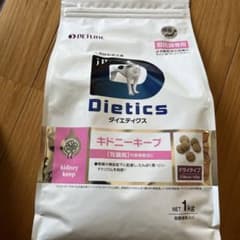 キドニーキープのサムネイル