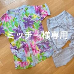 ワコール　セットアップ　パジャマのサムネイル
